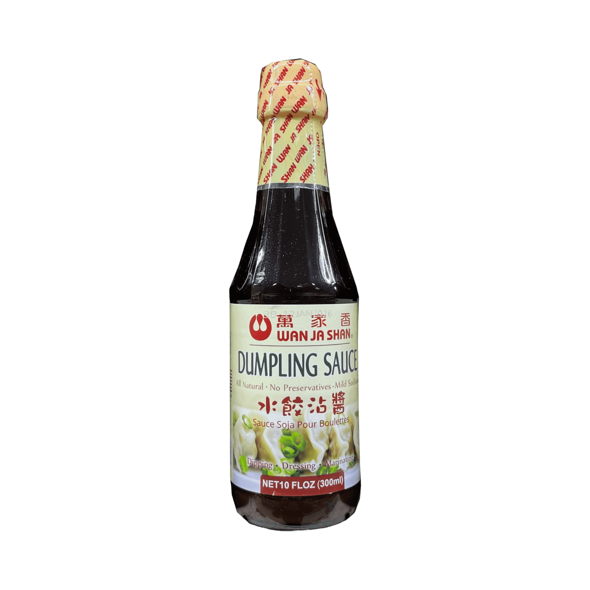Wan Ja Shan Dumpling Sauce