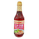Wan Ja Shan Red Vinegar