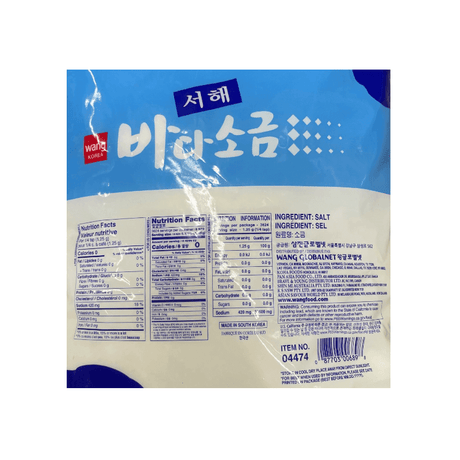 Wang Korea Natural Sea Salt Fine