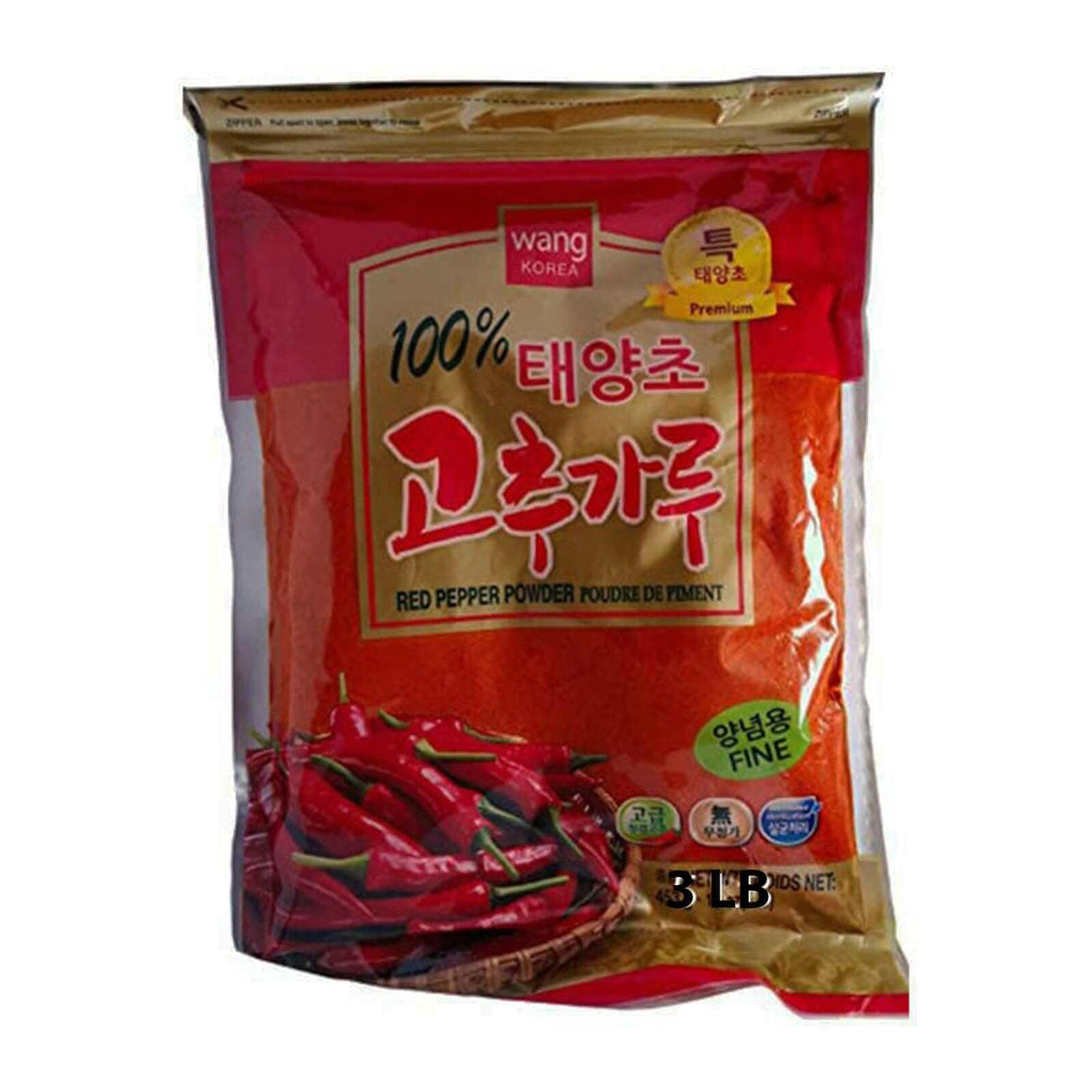 Wang Korea Premium Red Pepper Powder (Fine)