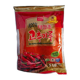 Wang Korea Premium Red Pepper Powder (Fine)
