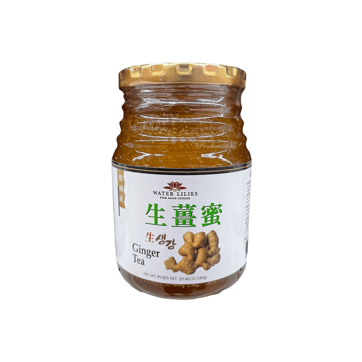 Water Lilies Ginger Tea