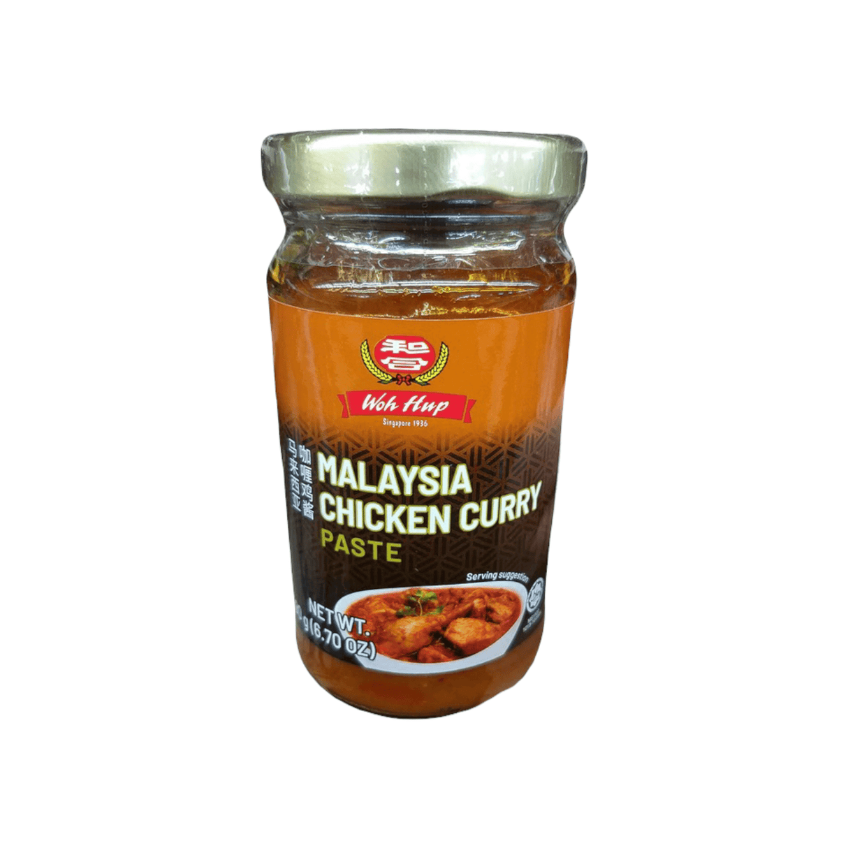 Woh Hup Malaysia Chicken Curry Paste