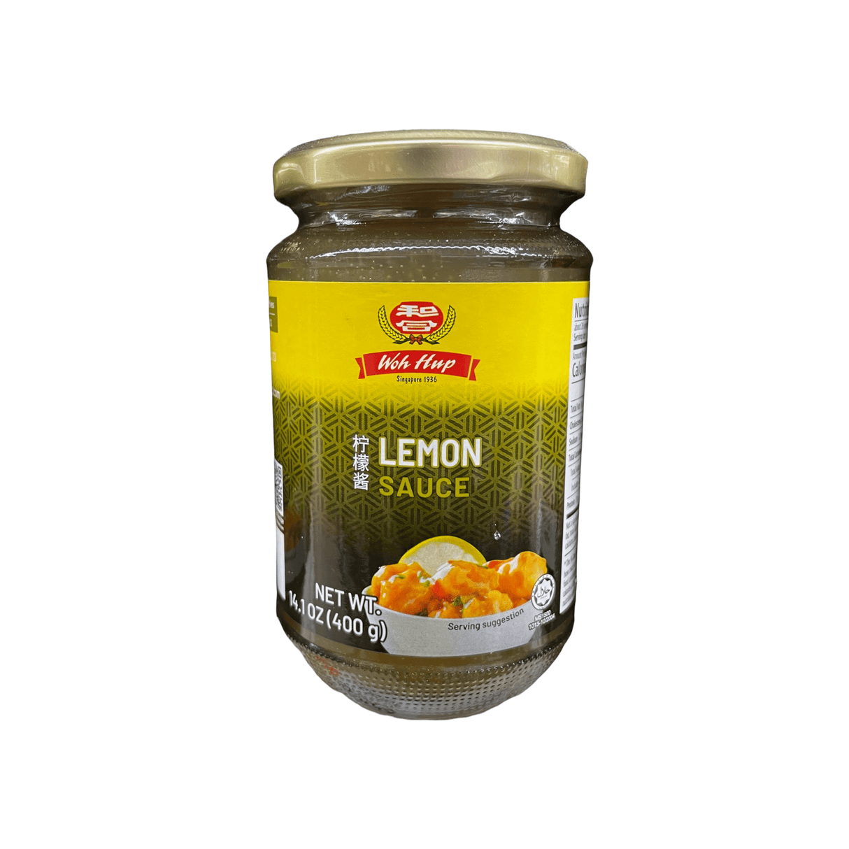 Woh Lemon Sauce