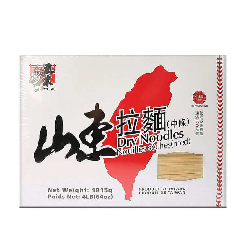 Wu-Mu Dry Noodles Nouilles Seches (Med)