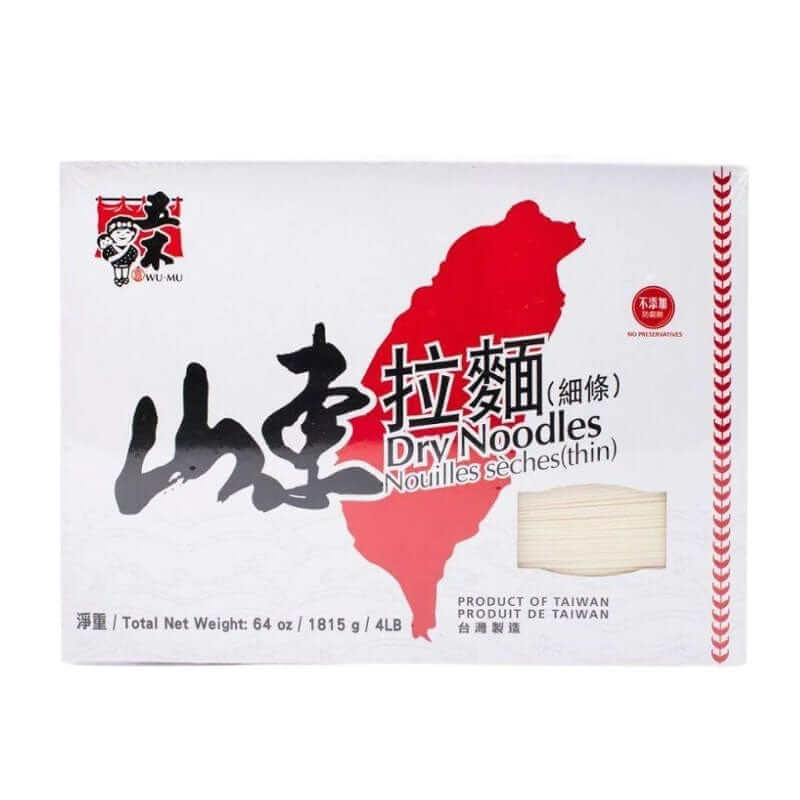 Wu-Mu Dry Noodles Nouilles Seches (Thick)
