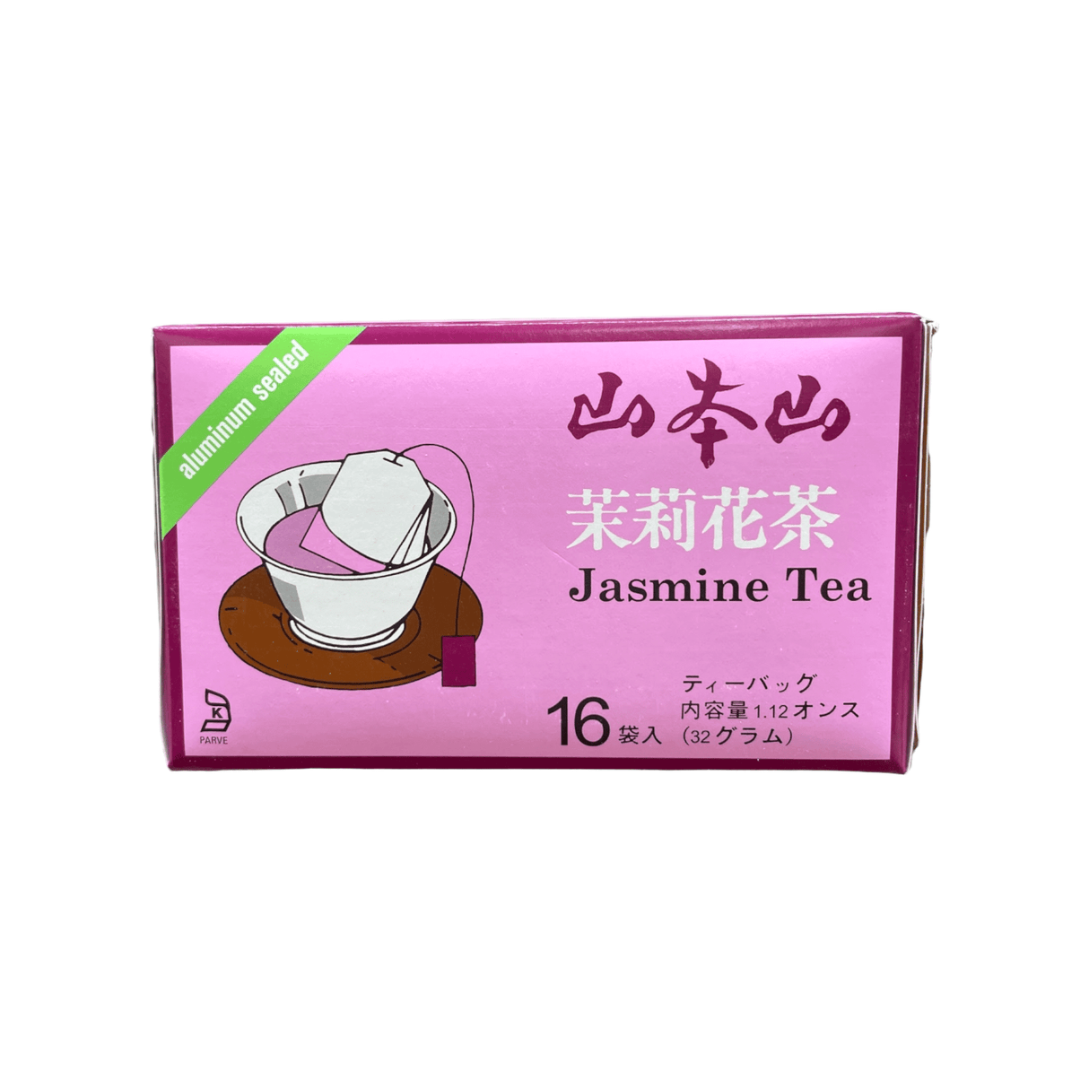Yamamotoyama Jasmine Tea