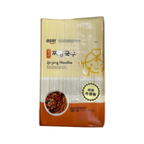 Assi Jja-Jang Noodles