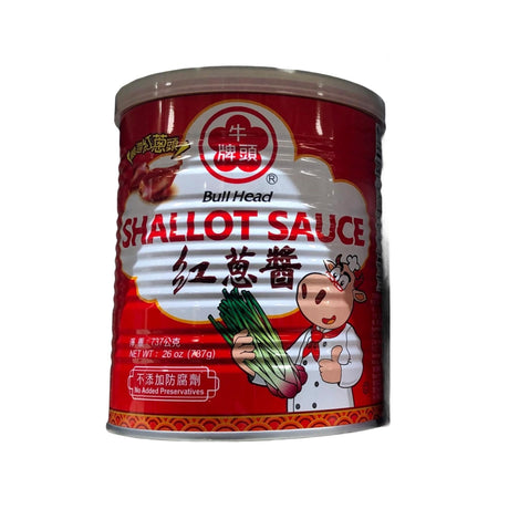 Bull Head Shallot Sauce - hot sauce market & more