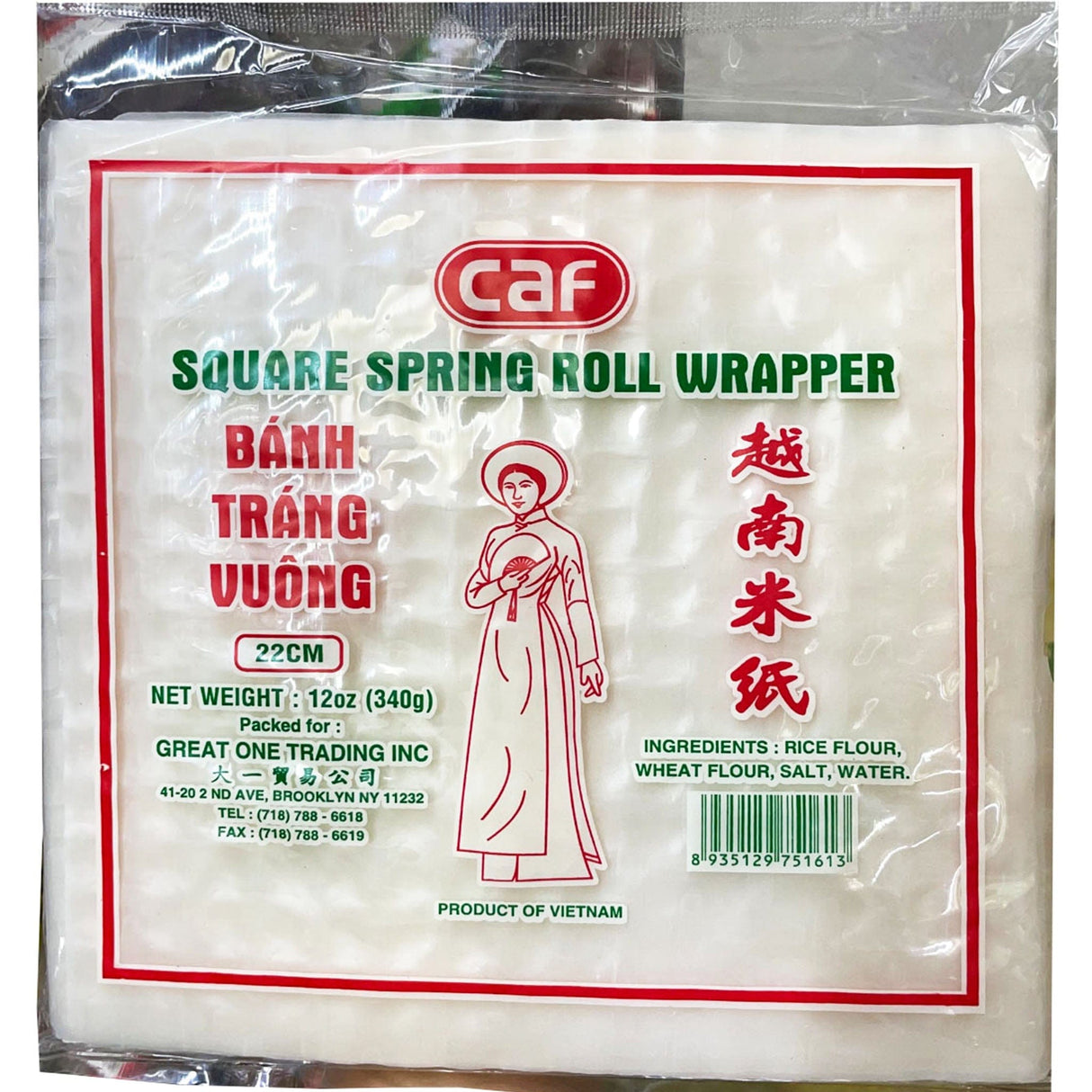 caf Square Spring Roll Wrapper