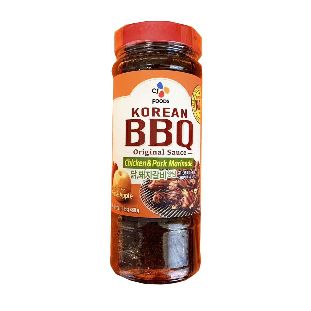 CJ Foods Korean BBQ Sauce Chicken & Pork - hot sauce market & more