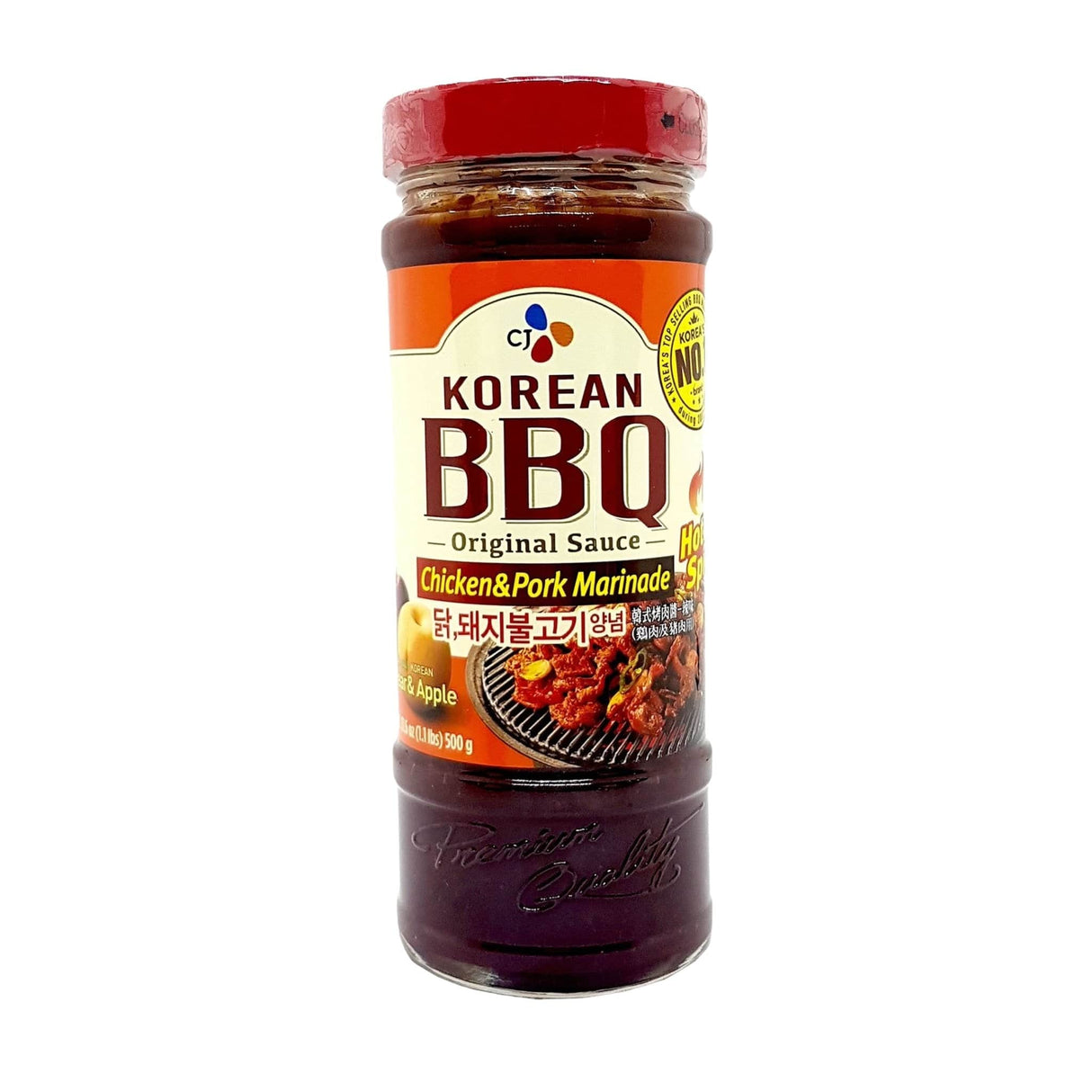 CJ Foods Korean BBQ Sauce Chicken & Pork Hot & Spicy - hot sauce market & more