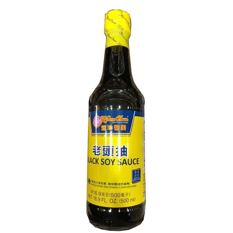 Cooking Sauce, Stir-Fry - Koon Chun Black Soy Sauce