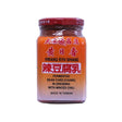 Hwang Ryh Shiang Fermented Bean Curd (Chunk) Minced Chili - hot sauce market & more