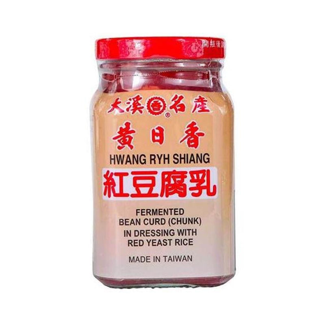 Hwang Ryh Shiang Fermented Bean Curd (Chunk) Red Yeast Rice - hot sauce market & more
