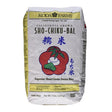 Koda Farms Sho-Chiku-Bai Sweet Rice - hot sauce market & more