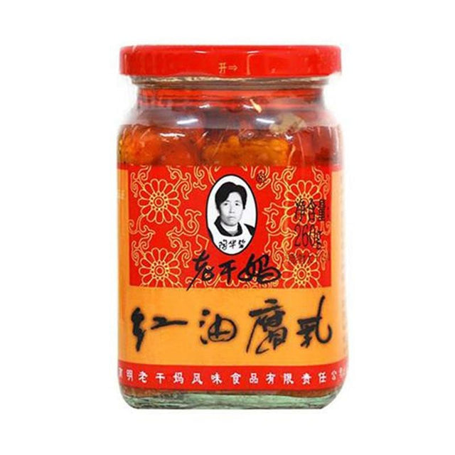 Lao Gan Ma Chili Oil Bean Curd - hot sauce market & more