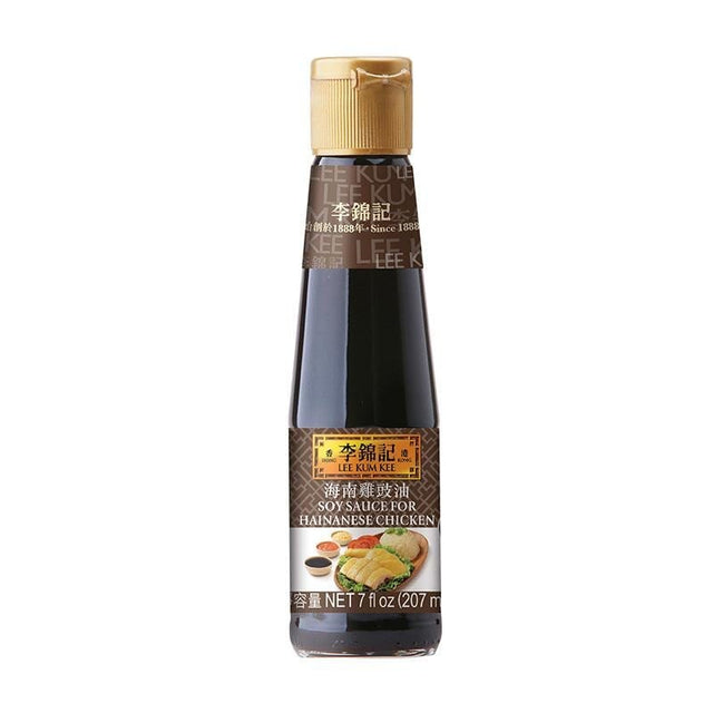 Lee Kum Kee Soy Sauce Hainanese Chicken - hot sauce market & more