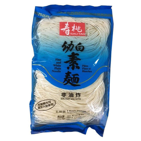 Noodles, Pasta, Vermicelli & Dry Wrappers - Sau Tao Fine And White Plain Noodle