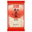 Noodles, Pasta, Vermicelli & Dry Wrappers - Sautao Amoy Bean Strip
