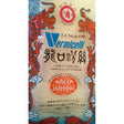 Noodles, Pasta, Vermicelli & Dry Wrappers - Trade Mark Lungkow Vermicelli/Bean Thread