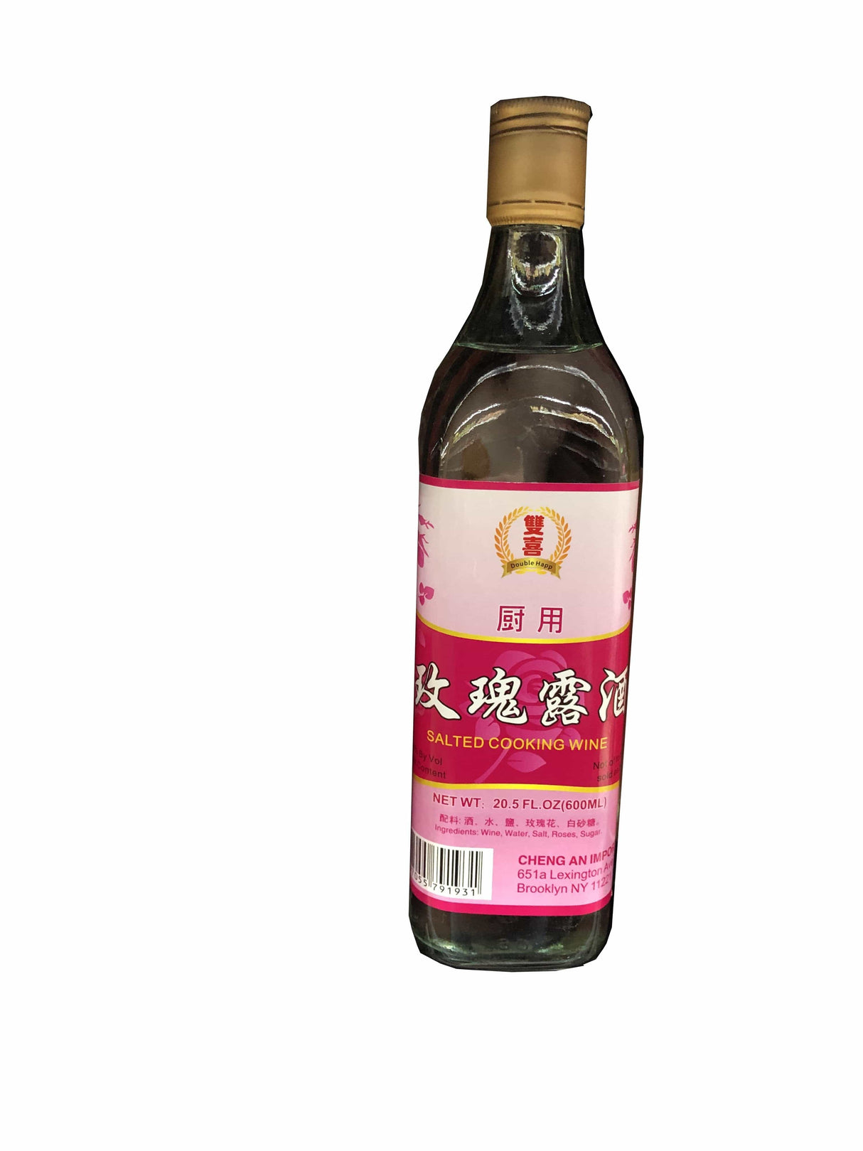 Salted Cooking Wine - hot sauce market & more