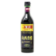 Shan xi zi yang Aromatic Vinegar - hot sauce market & more