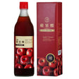 Taisugar Apple Vinegar - hot sauce market & more