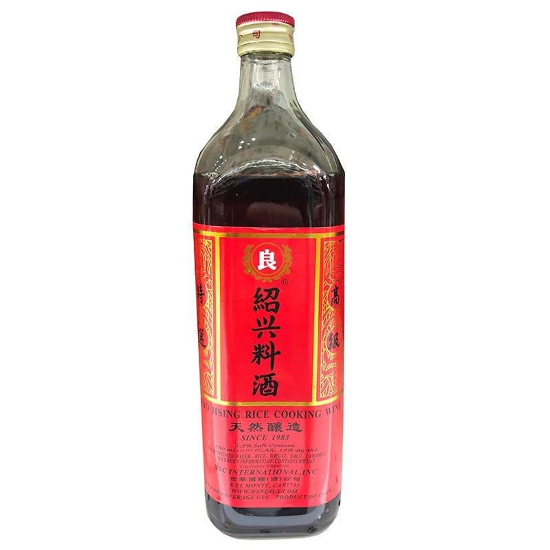Vinegar, Balsamic Glace & Cooking Wine - Shao Hsing Rice Cooking Wine