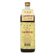 Vinegar, Balsamic Glace & Cooking Wine - Yu Yee Chinese Shao Shing Cooking Wine