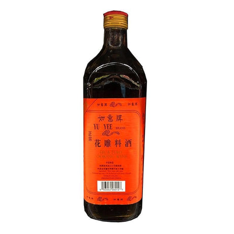 Yu Yee Hua tiao Cooking Wine - hot sauce market & more